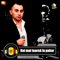 Formatia Prut — Hai Mai Toarnă În Pahar — обложка